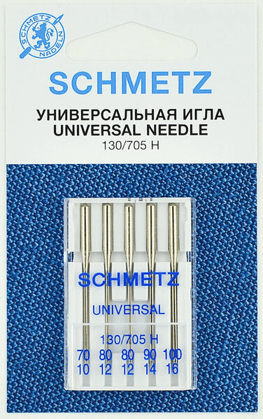 Иглы Schmetz универсальные (70x1, 80x2, 90x1, 100х1), 5 шт в Красноперекопске