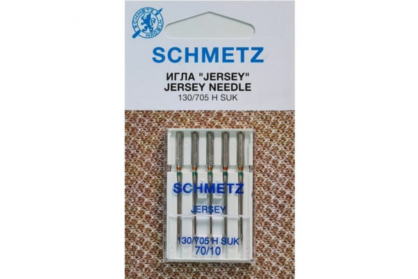 Иглы Schmetz джерси 130/705 H SUK №70, 5 шт в Красноперекопске