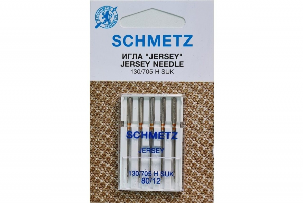 Иглы Schmetz джерси 130/705 H SUK №80, 5 шт в Красноперекопске
