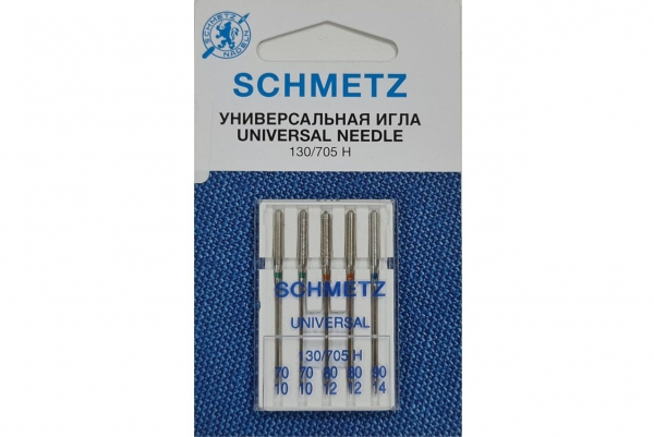Иглы Schmetz универсальные (70x2, 80x2, 90x1), 5 шт в Красноперекопске
