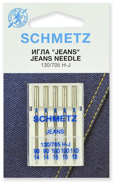 Иглы Schmetz JEANS для джинсы 130/705 H-J №90(2шт) 100(2шт) 110(1шт) в Красноперекопске