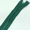 Застежка-молния MaxZipper 70 см Морская глубина в Красноперекопске