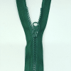 Застежка-молния MaxZipper 70 см Морская глубина в Красноперекопске