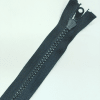 Застежка-молния MaxZipper 75 см Черный в Красноперекопске