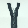 Застежка-молния MaxZipper 75 см Черный в Красноперекопске