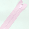 Застежка-молния MaxZipper 70 см Зефир в Красноперекопске